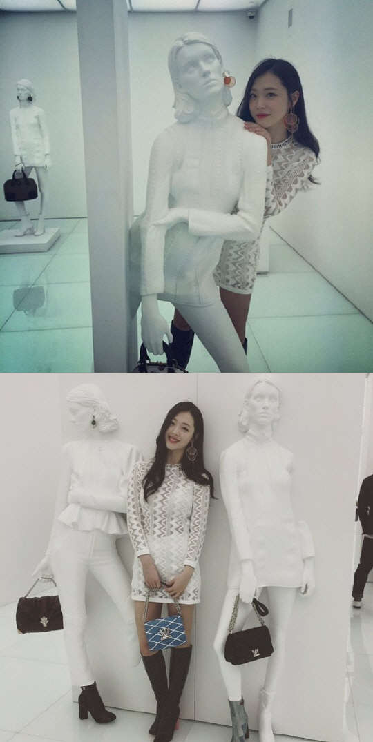 사진=설리 인스타그램